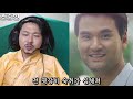 상반기 토크온시리즈 하이라이트 몰아보깈ㅋㅋㅋㅋㅋㅋ