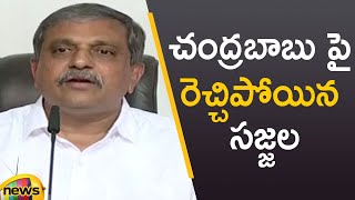 Sajjala Ramakrishna Lashes Out At Chandrababu Naidu In Press Meet | YCP Vs TDP | Mango News