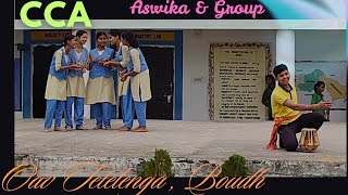 CCA in OAV Tetelenga Boudh #inspireandempower #dance #oav #oaventrance #schoollife #musicgenre