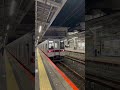 東上線10030系【発車】30000系【到着】