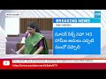 mlc varudu kalyani satires on tdp government legislative council sessions @sakshitv