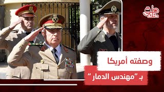 ما قصة العماد علي أيوب وزير الدفاع السابق.. ولماذا أقاله النظام السوري من الوزارة؟