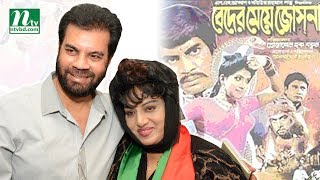 ২২ বছর পর যা বললেন অঞ্জু ঘোষ | Anju Ghosh speaks after 22 years