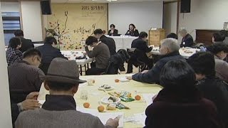 [CBS 뉴스] 교회세습 여전..변칙세습 증가