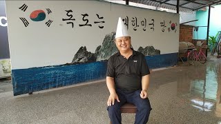 대장금식당(라오스, 비엔티안) 윤재욱 사장님을 만나서 지금 라오스분들을 대상으로 한식 조리 강습회를 열고 있는 취지와 목적에 대해 짧은 인터뷰를 가져 보았습니다.