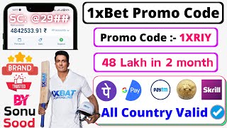 1xbet promo code | 1xbet promo code 2024 | 1xbet