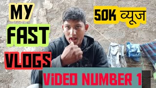 my first Vlogs Hindi 🔥 Riyazdey MP 4 HD Video