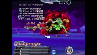 [DFFOO] Arc 3 Final Chapter Scripted Boss Fight