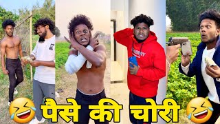 सूरज रॉक्स कॉमेडी || Suraj Rox Comedy Video 😂🤣 || Suraj Rox Funny Videos || Suraj Ka Adda