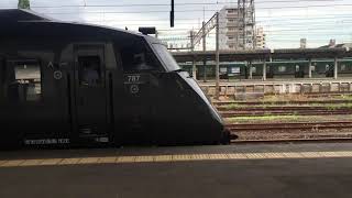 ７８７系・特急有明２号　大牟田駅を発車　ＪＲ九州　鹿児島本線　２０１７年７月２日