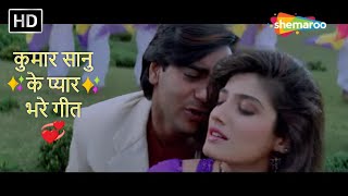 Aankhon Mein Mohabbat Hai | Kumar Sanu Hit Songs | Ajay Devgan films | Love Song | 90s Hits