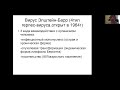 Предопухолевые состояния в онкогематологии которые способствуют возникновению злокачественных