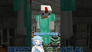 ニワトリの恩返し!？🐔🥚【マイクラ / マインクラフト / Minecraft】