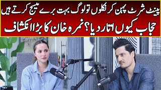 Nimra Khan Reveals About Her Personal Life | 365 Podcast with Adnan Faisal | 365 News | EI2T