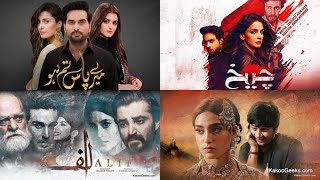 Top Best Pakistani Dramas 2020