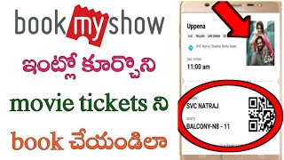 How to book movie tickets in book my show app in telugu/book telugu movies/tech by Mahesh