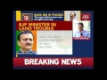 trouble for bjp minister for alleged land grab in maharashtra