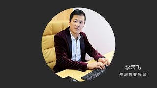 “老实人”永远赚不到钱，教你“5个做事心计”，改变你的现状！