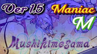 Mushihimesama - ver 1.5 Maniac W [665,455,196-SEA] 2012-05-25