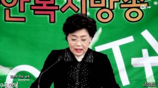 김순숙 목사 5분칼럼 -고난이 주는 유익(시편119편71~74)-가나안복지방송 - 2015.11.20