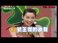 【傑回顧 2003】 王傑 我猜真的假不了（dave cut