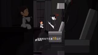 低頭滑手機對頸椎的傷害 #低頭族 #滑手機 #頸椎損傷 #shorts