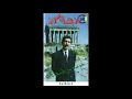 aziz saliba akara 1994 doren doren عزيز صليبا ܥܙܝܙ ܨܠܙܒܐ