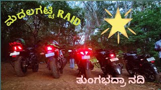 MADALAGATTI RAID | TUNGABADRA NADI | MUNDARGI | KANNADA | 2023