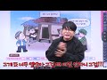 스카이에듀 수능영어 전홍철 jay의 영화소개 love affair 우연이 만든 인연