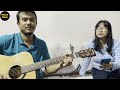 bishrut saikia s assamese cover song upohar will blow your mind