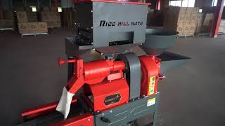 6N40-9FC21 Pro Max rice mill machine | Working Video