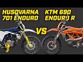 KTM 690 ENDURO R 2023 vs Husqvarna 701 Enduro 2023 | What are the differences?