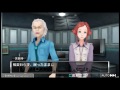 【初見プレイ】善人シボウデス（ps4）【22】