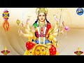 navratri song chok purao dware kalash dharuon aur deep. चौक पुराऊँ द्वारे कलश धराऊँ और दीप जलाऊँ