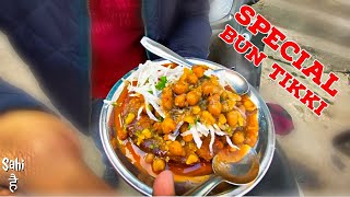 Ludhiana की BUN TIKKI | Winters Me PUNJAB ka Special Street Food | Street Food India