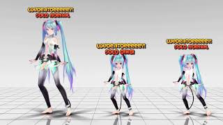 [MMD - MME- Tutorial] Result of Adapting Adult Motions for Children