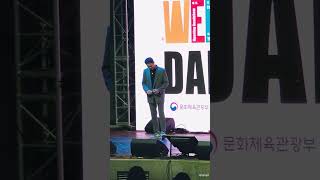 📱231028(토) 웰컴대학로 폐막식 뮤지컬 사의찬미 - 사의찬미(안유진), 시간이 다가와(정동화, 김종구F, 안유진)