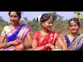 new nagpuri song 2021 dhanbad kar chamiya singer priti nikki mahato