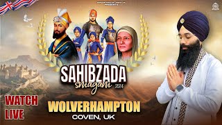 LIVE Sahibzada Smagam 2024 | Wolverhampton, UK | Bhai Harinder Singh Ji | NKJ | 29/12/2024