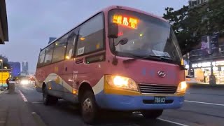 「東南客運」藍50路線 往捷運昆陽站 786-U3 2022/10/14攝