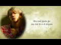 BAEKHYUN(EXO)-On The Road (Hyena OST 2) easy lyrics