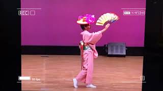 【日本舞踊 女方 ９歳】Classical Japanese Dance