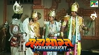 कैसे बाहर निकले लाक्षागृह से पांडव? देखिए यहां | महाभारत (Mahabharat) | B. R. Chopra | Pen Bhakti