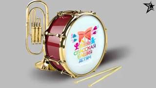Brass Band - Hit Gospel Hymns Mix - Part I