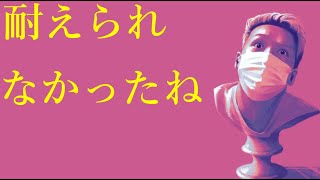 わいわいトーク「お母様同士の会話」【雑談】【切り抜き】