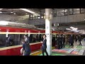 「赤い電車」京急品川駅 接近メロディー