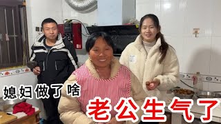 娶了个安徽媳妇不会做饭，结婚三年基本没下过厨，老公看不下去了