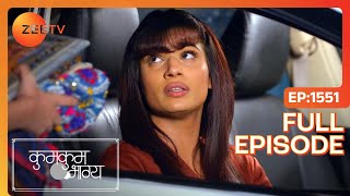 Rhea ने क्यों चुराए Prachi के कपड़े? | Kumkum Bhagya | Full Ep 1551 | Zee TV | 4 Jan 2020