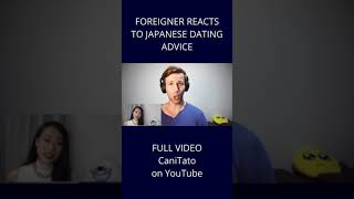 Foreigner reacts to Japanese Dating Advice #Shorts
