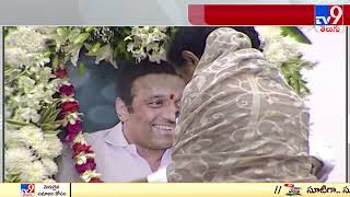 CM YS Jagan about Mekapati Goutham Reddy | Nellore - TV9